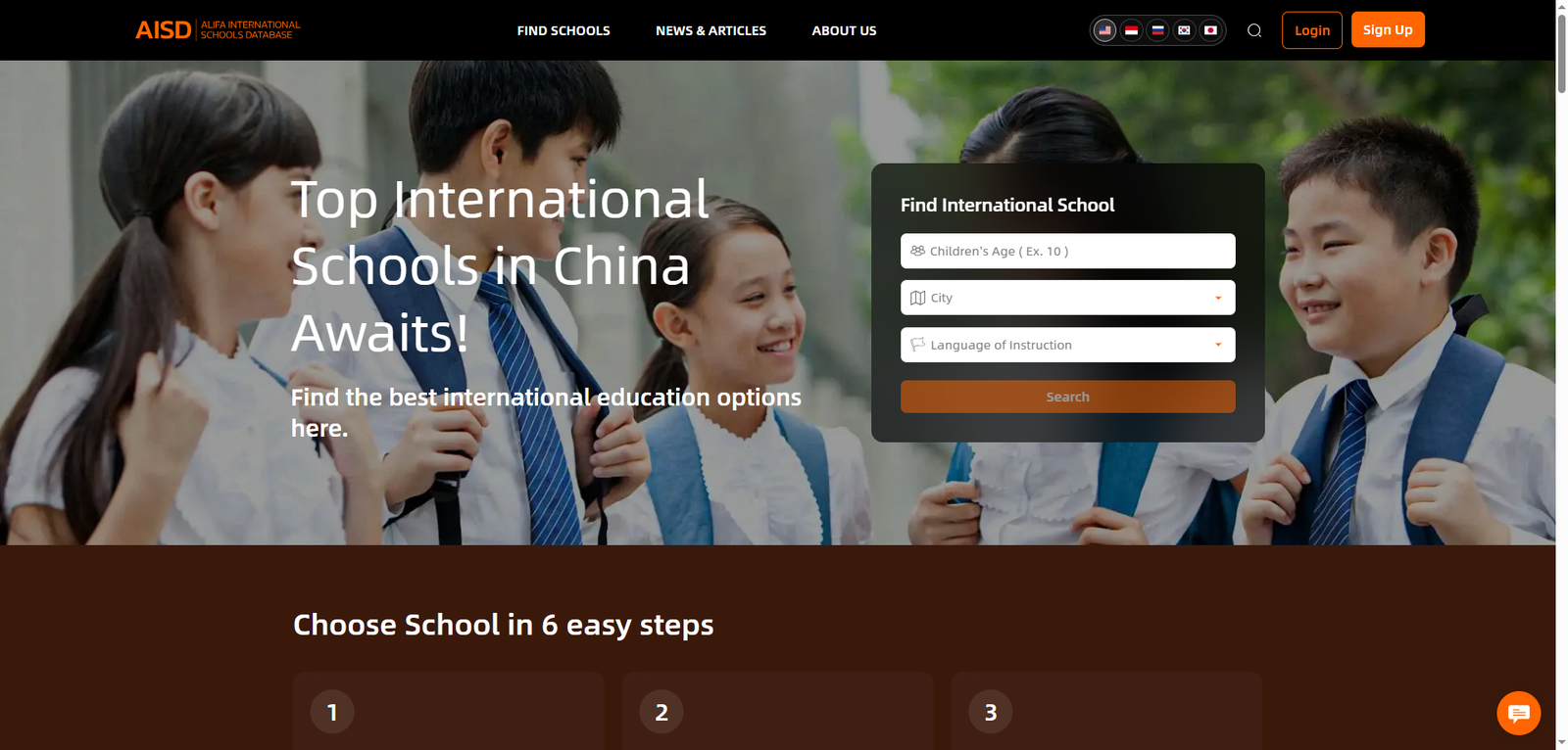 Case Study Alifa Edtech